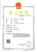 Китай Anping Hanke Filtration Technology Co., Ltd Сертификаты